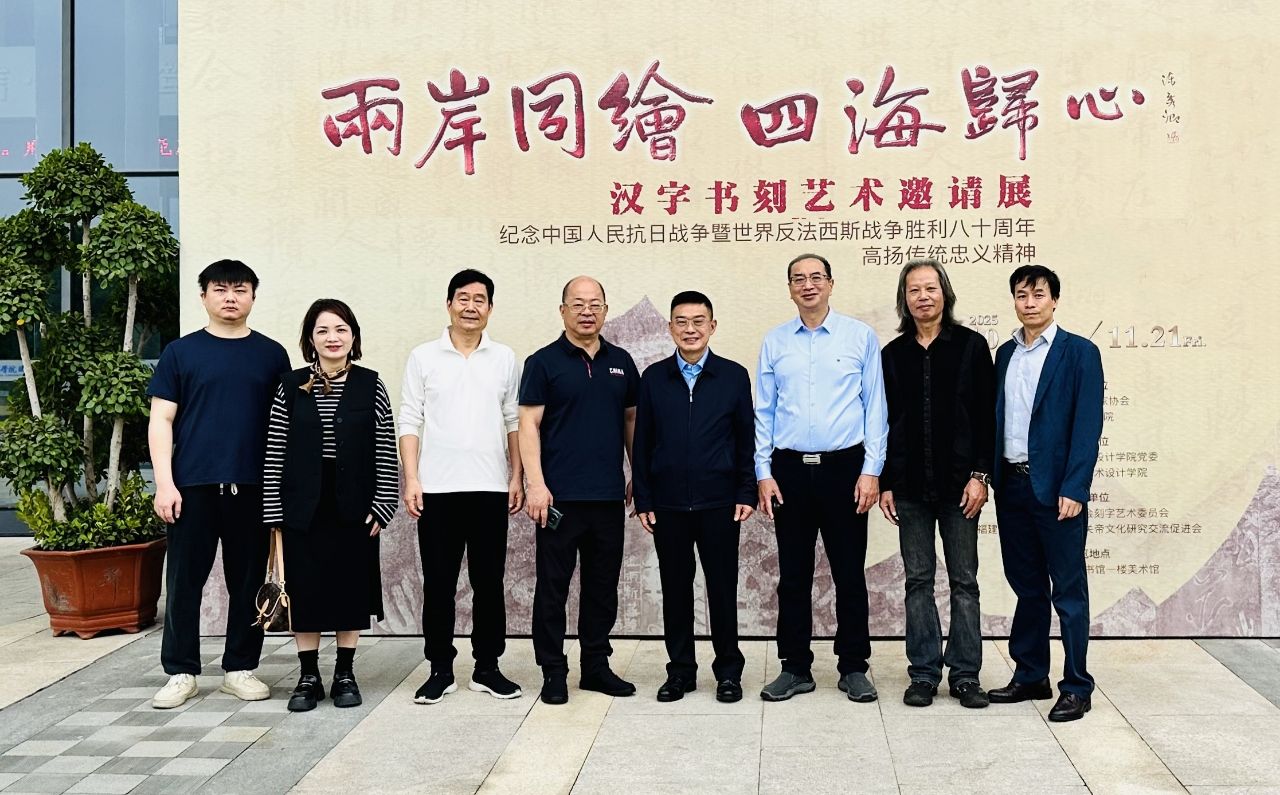 微信图片_20251108120831_290_3.jpg