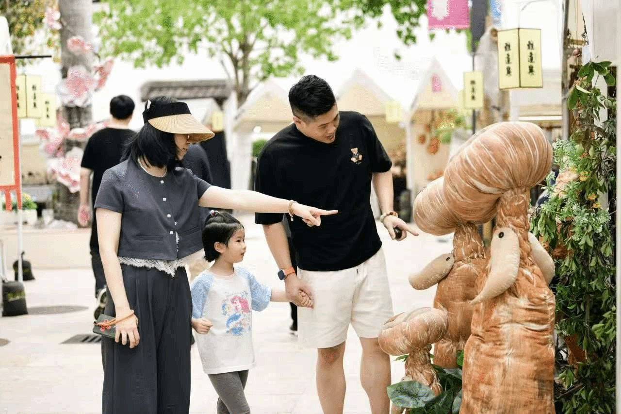 图片7.png