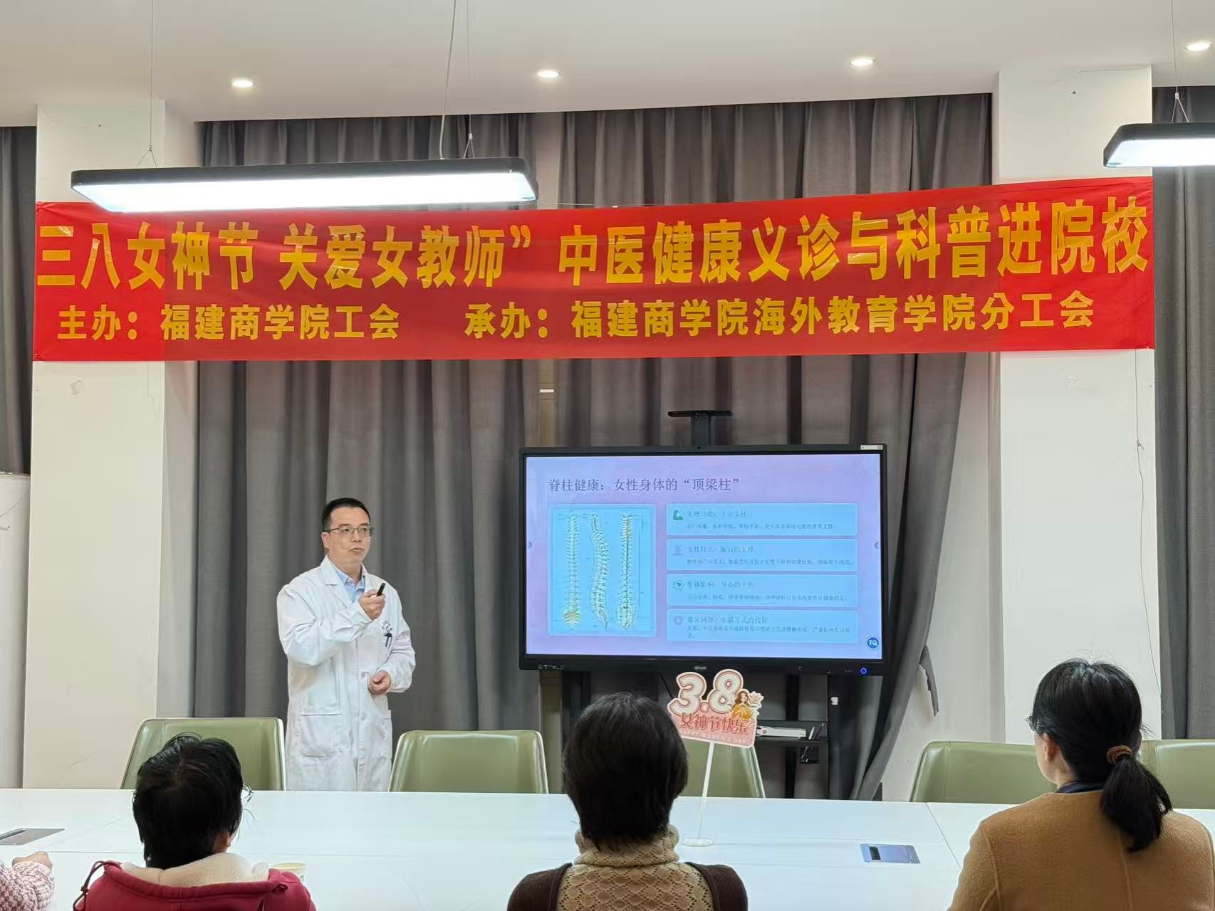微信图片_20260310192259_30_33.jpg